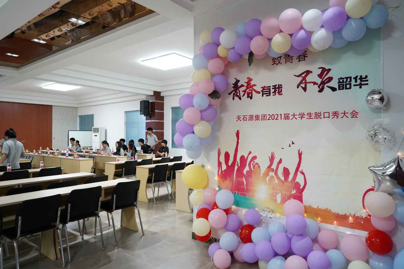 1630400040510063.jpg 1.jpg