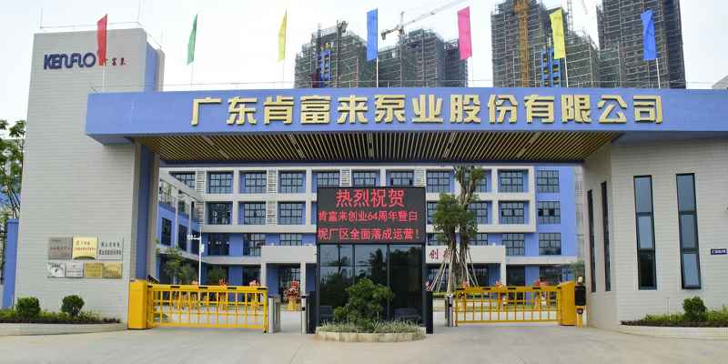 广东佛山九游网站网页版入口-九游(中国)厂有限公司