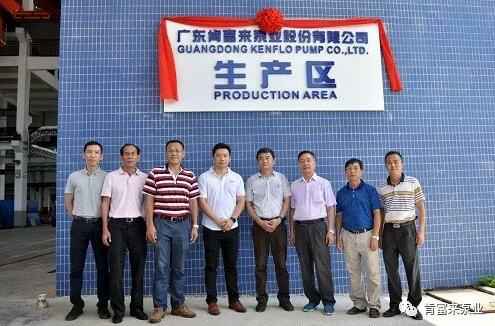 九游网站网页版入口-九游(中国)新厂区