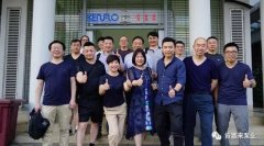 九游网站网页版入口-九游(中国)销售公司印尼考察行