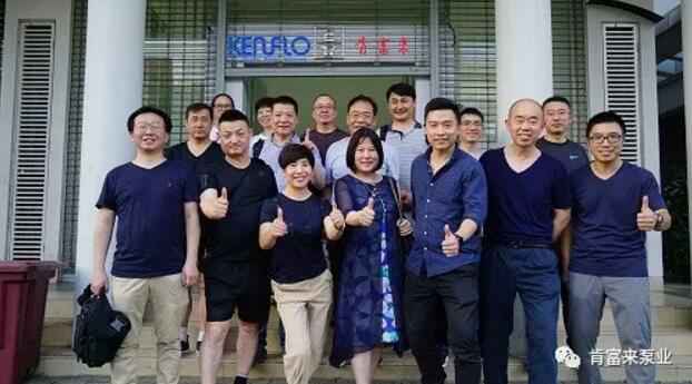 九游网站网页版入口-九游(中国)销售公司印尼考察行