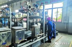 九游网站网页版入口-九游(中国)65年专注创新,立志做百年老店