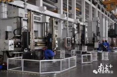 九游网站网页版入口-九游(中国)陈迪:以全球眼光推动企业“品质革命”