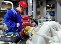 九游网站网页版入口-九游(中国)维保中心正式成立