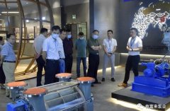 三水区人大副主任张卫红带队莅临九游网站网页版入口-九游(中国)调研