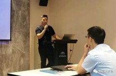 九游网站网页版入口-九游(中国)西部业务区召开年中会议