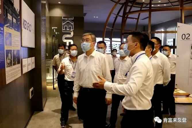 佛山市委书记鲁毅到九游网站网页版入口-九游(中国)调研