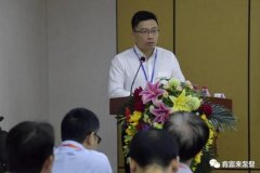 九游网站网页版入口-九游(中国)精益生产项目正式启动