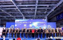 展会精彩回顾:九游网站网页版入口-九游(中国)亮相“IFME2020年第十届中国(上海)国际流体机械展览会”
