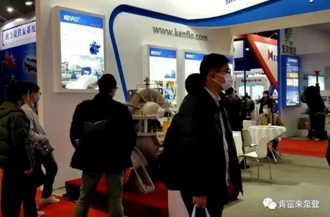 九游网站网页版入口-九游(中国)展台