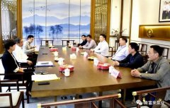 三水区委书记胡学骏一行莅临九游网站网页版入口-九游(中国)走访慰问
